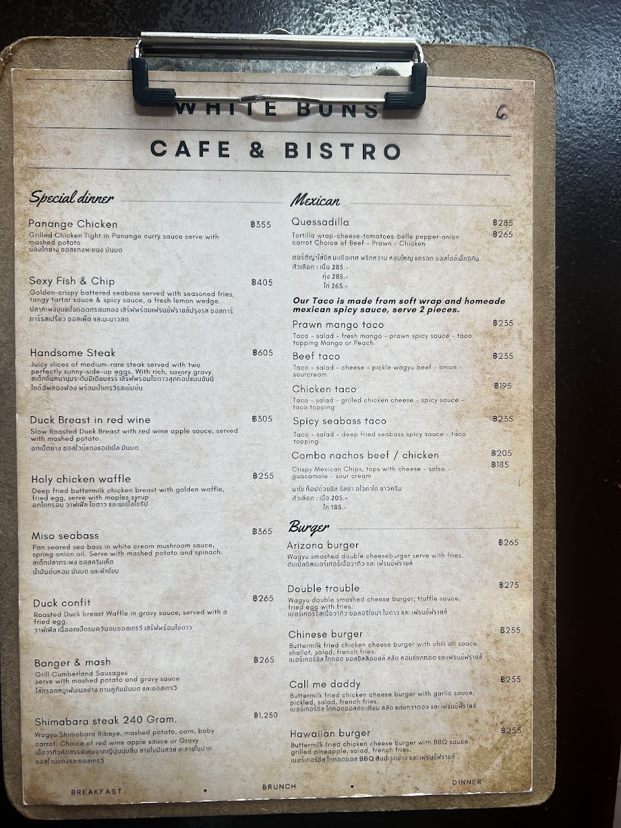 Menu White Buns Cafe & Bistro-10