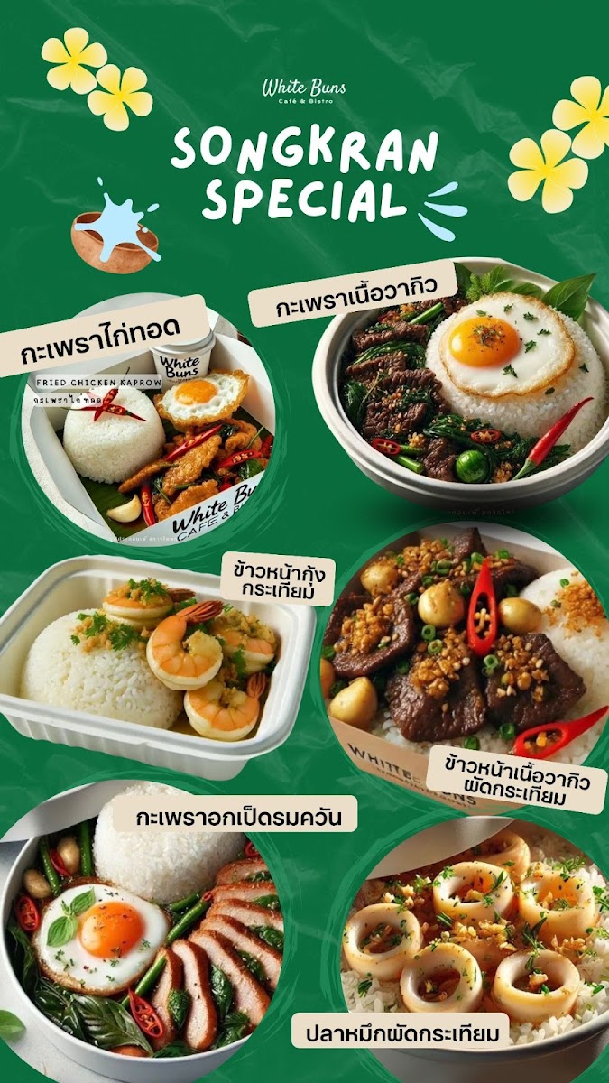 Menu White Buns Cafe & Bistro-3