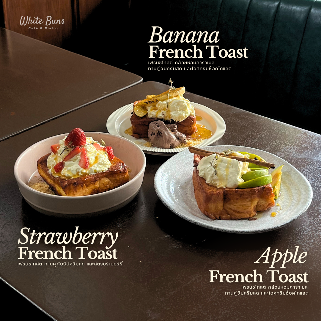 Menu White Buns Cafe & Bistro-5